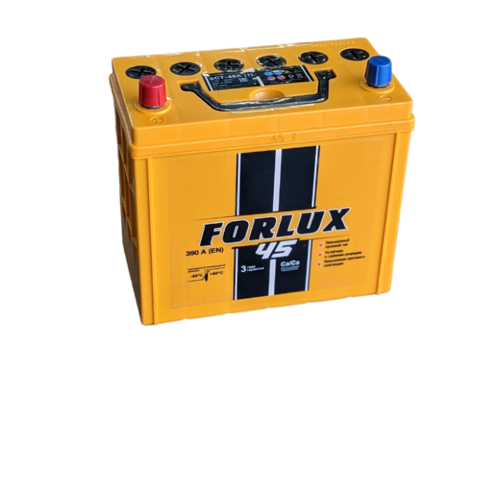 Forlux-45ah-PhotoRoom.png-PhotoRoom.png